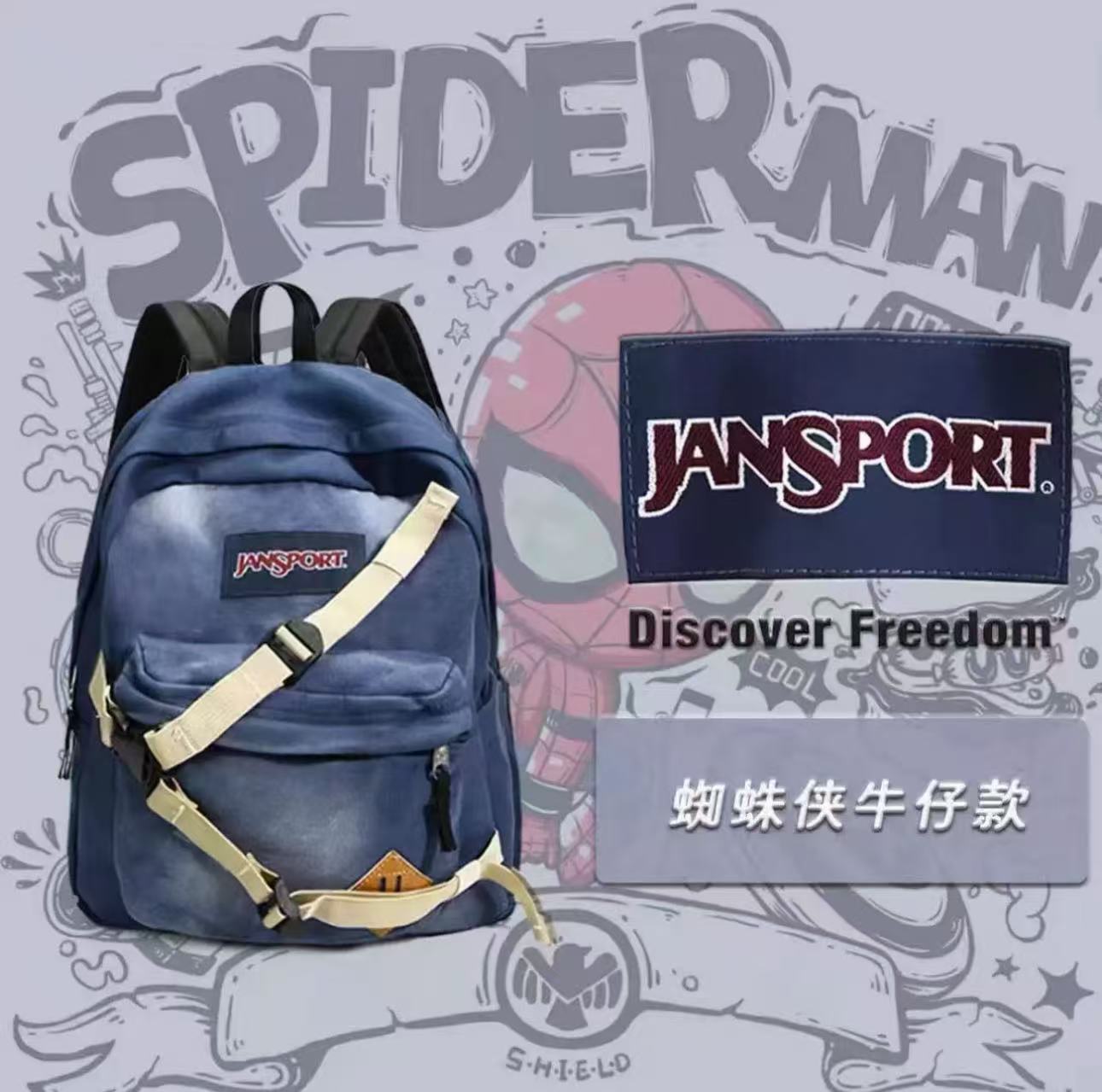 Streetwear Brand Backpack - Stokta Jansport Sırt Çantası Peter Parker