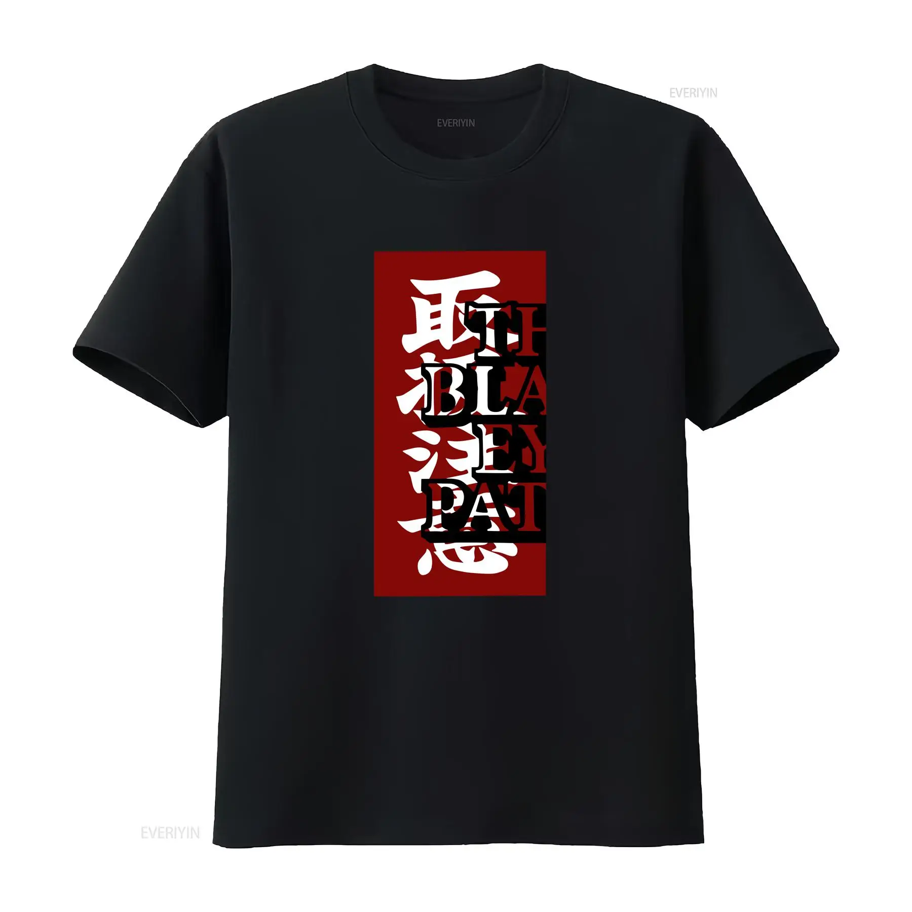 Streetwear Brand With Eye - Vintage Siyah Göz Bandı Desenli Japon