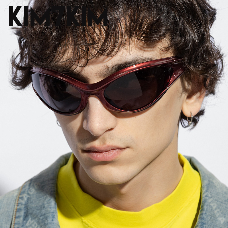 Moda dikdörtgen güneş gözlüğü  - Streetwear Brand With Eye incelemesi ve fiyatı