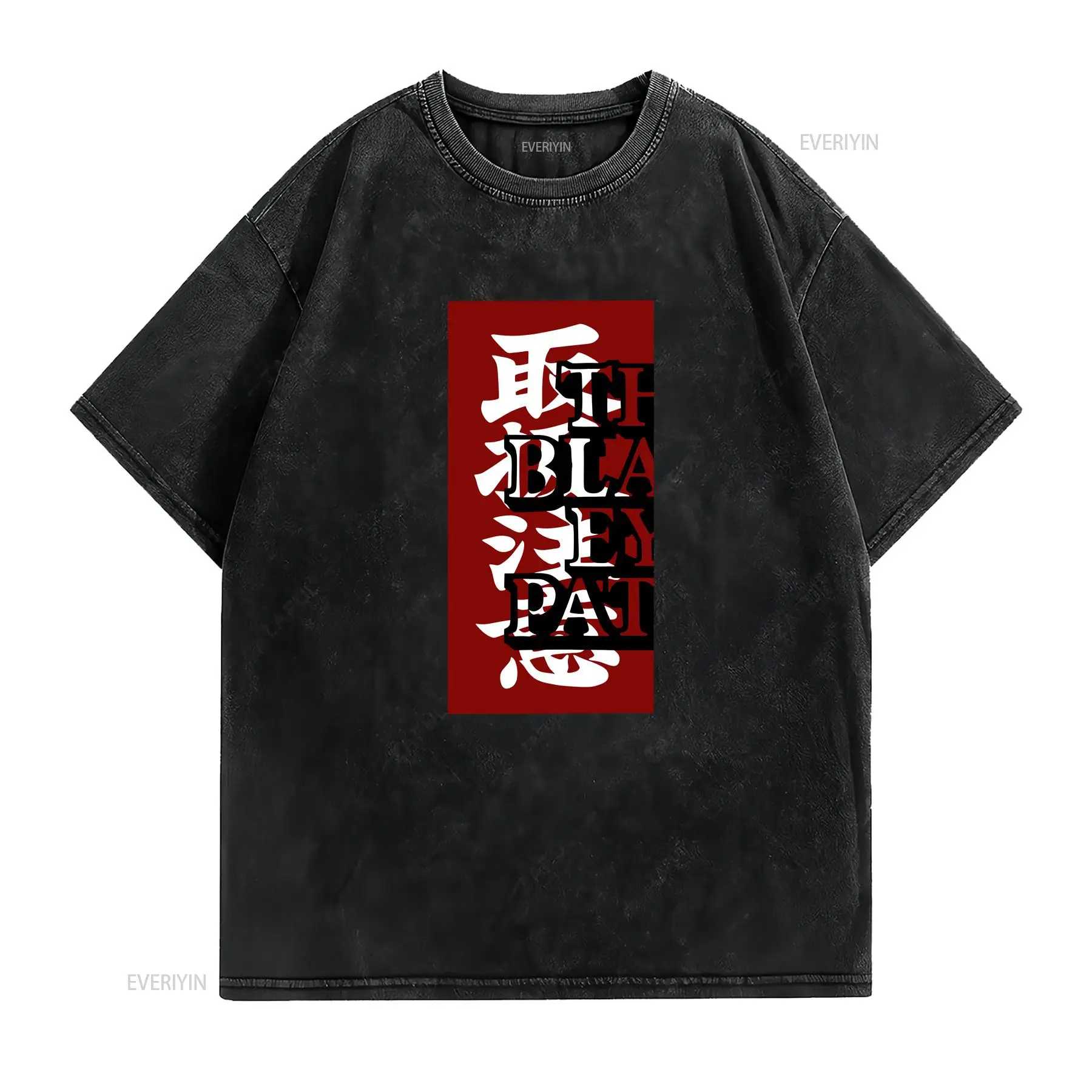 Vintage Siyah Göz Bandı Desenl - Streetwear Brand With Eye incelemesi ve fiyatı